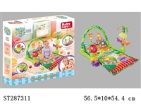 ST287311 - BABY CARPET WITH MUSIC