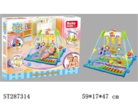 ST287314 - BABY CARPET WITH MUSIC