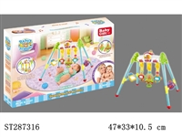 ST287316 - BABY CARPET WITH MUSIC