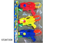 ST287358 - CHEER GUN THREE -COLOR MIX