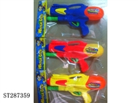 ST287359 - CHEER GUN THREE -COLOR MIX