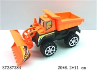 ST287384 - FRICTION TRUCK