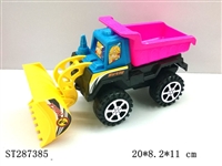 ST287385 - FRICTION TRUCK