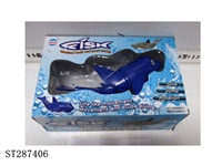 ST287406 - B/O SWIMMING DOLPHIN