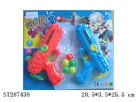 ST287438 - PING-PONG GUN
