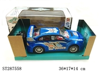 ST287558 - 2CH R/C CAR