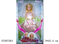 ST287563 - 18" DOLL WITH WEDDING DRESS AND MUSIC