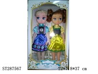 ST287567 - DOLL W/IC