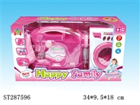 ST287596 - HOME APPLIANCES PLAY SET