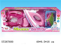 ST287600 - HOME APPLIANCES PLAY SET