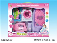 ST287609 - HOME APPLIANCES PLAY SET