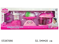 ST287686 - B/O TOYS