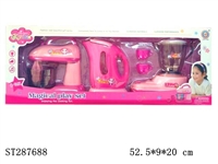 ST287688 - B/O TOYS