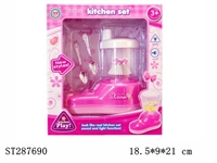 ST287690 - B/O SOYBEAN MILK MACHINE WITH LIGHT & SOUND
