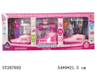 ST287692 - B/O TOYS