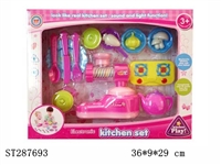ST287693 - B/O TOYS