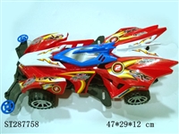 ST287758 - INERTIAL RACING CAR