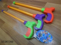 ST287760 - PUMP 46CM