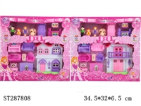 ST287808 - 粉色单别墅+人+家具(两款混装）带灯光音乐