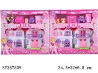 ST287809 - 粉色别墅+人+家具(两款混装）带灯光音乐