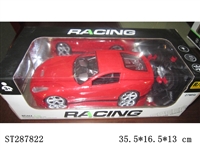 ST287822 - 4W R/C CAR WITH LIGHT