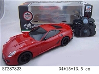 ST287823 - 1:16 4W RC CAR