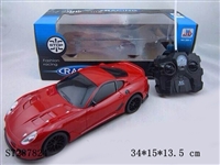 ST287824 - 1:16 4W RC CAR