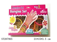ST287965 - DIY TOYS