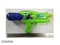 ST287976 - WATER GUN