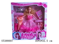 ST288007 - BARBIE 11.5 INCH EMPTY BODY SUIT