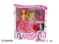 ST288009 - 11.5 INCH SOLID BODY BARBIE SUIT