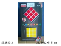 ST288014 - 3 BY 3 CLASSIC CUBE (MIXED 3 COLORS)