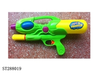 ST288019 - WATER GUN