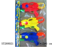 ST288021 - CHEER GUN THREE -COLOR MIX