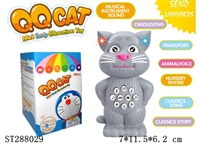 ST288029 - TOM CAT KID-LEARNING WITH COLORFUL LIGHTS