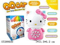 ST288030 - KT CAT KID-LEARNING WITH COLORFUL LIGHTS