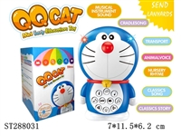ST288031 - DORAEMON CAT KID-LEARNING WITH COLORFUL LIGHTS