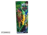 ST288032 - BOW AND ARROW