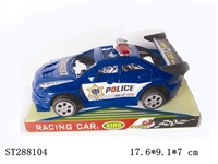 ST288104 - FRICTION CAR