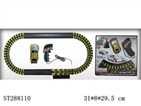 ST288110 - 1:43轨道车套庄(使用6粒