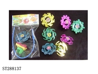 ST288137 - SPINNING TOP 