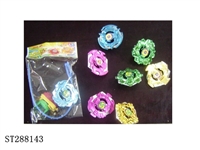 ST288143 - SPINNING TOP 