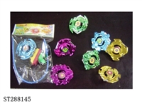ST288145 - SPINNING TOP 