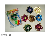 ST288147 - SPINNING TOP 