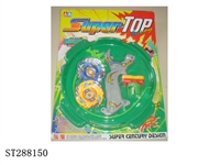 ST288150 - SPINNING TOP 