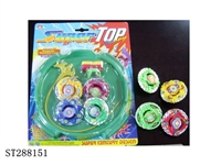 ST288151 - SPINNING TOP 