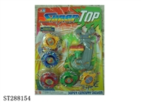 ST288154 - SPINNING TOP 
