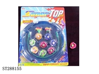 ST288155 - SPINNING TOP 