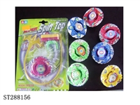 ST288156 - SPINNING TOP 