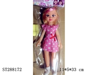 ST288172 - 14" DOLL